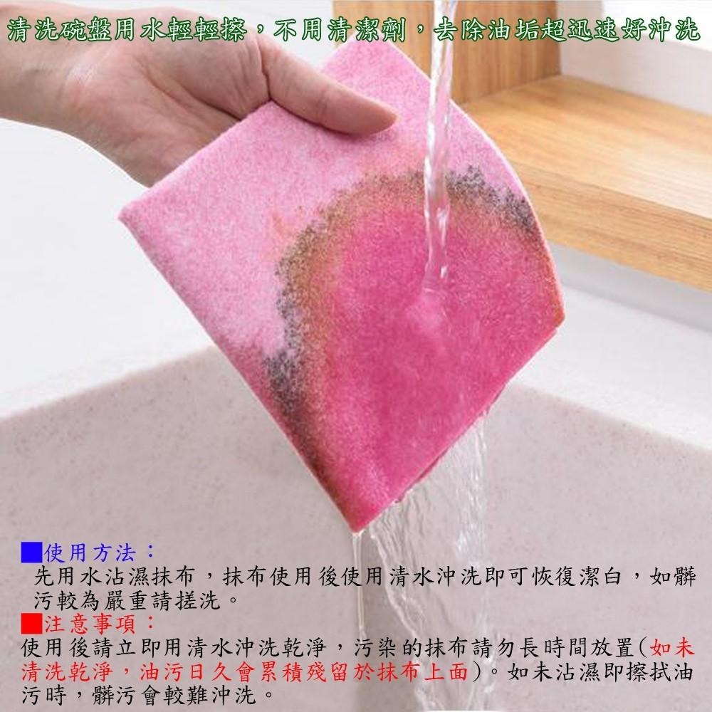 含稅特價29X29cm加厚天然椰殼細纖維不卡油抹布洗碗巾擦車巾(292905X1)-細節圖6