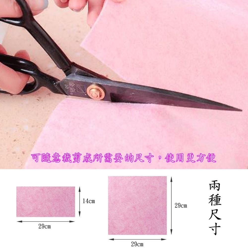 含稅特價29X29cm加厚天然椰殼細纖維不卡油抹布洗碗巾擦車巾(292905X1)-細節圖7