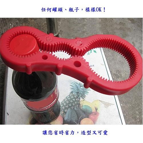 含稅特價8字形3環超省力開瓶器開罐器(122389X1)-細節圖3