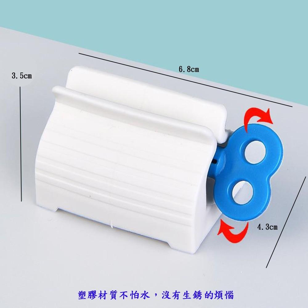 含稅特價月陽簡易牙刷架擠牙膏器(G64X1)-細節圖5