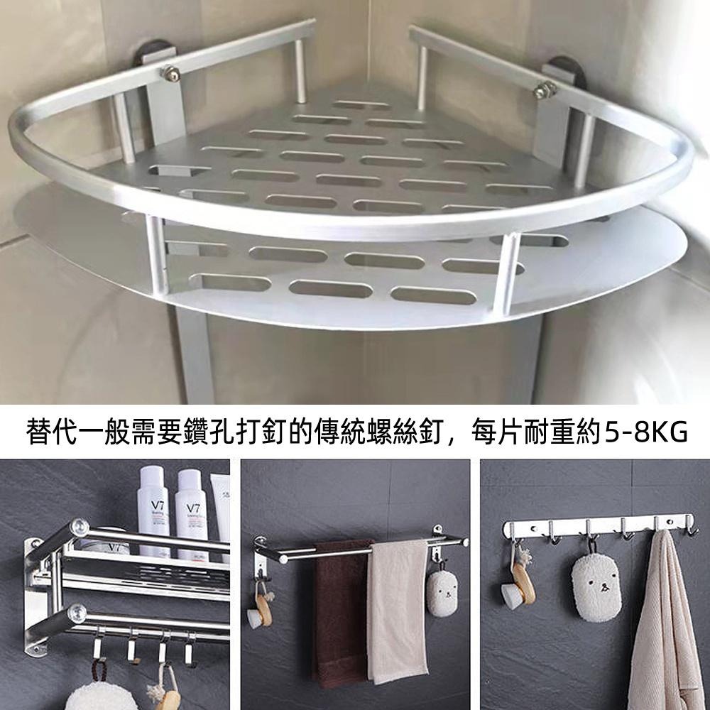 含稅全新特價月陽加厚長10mm16mm免打孔無痕螺絲釘掛鉤無痕貼(SC10166X1)-細節圖4