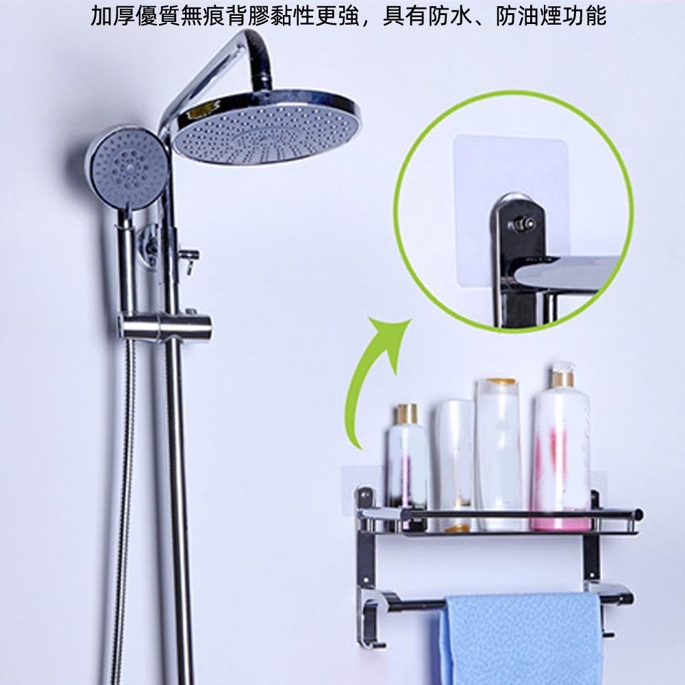 含稅全新特價月陽加厚長10mm16mm免打孔無痕螺絲釘掛鉤無痕貼(SC10166X1)-細節圖8