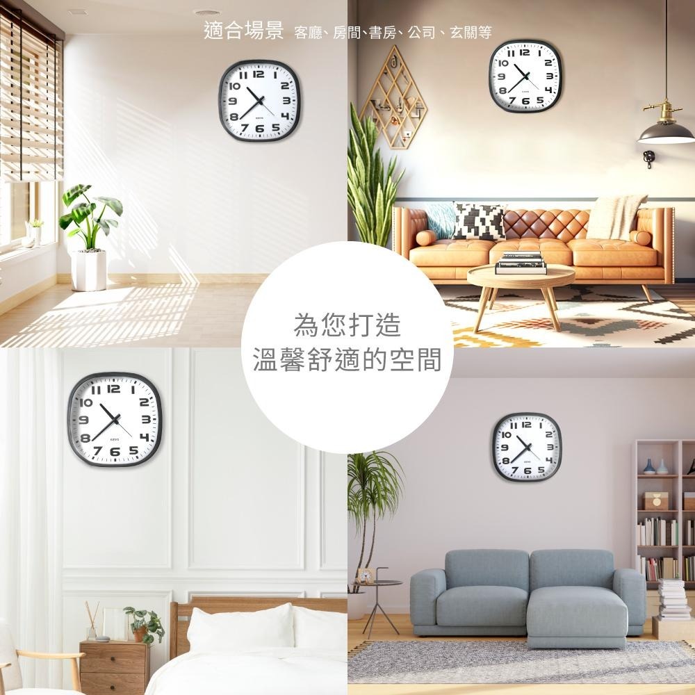 含稅全新原廠保固一年KINYO經典方型16吋靜音掃描機芯掛鐘壁掛鐘(CL-204)-細節圖6