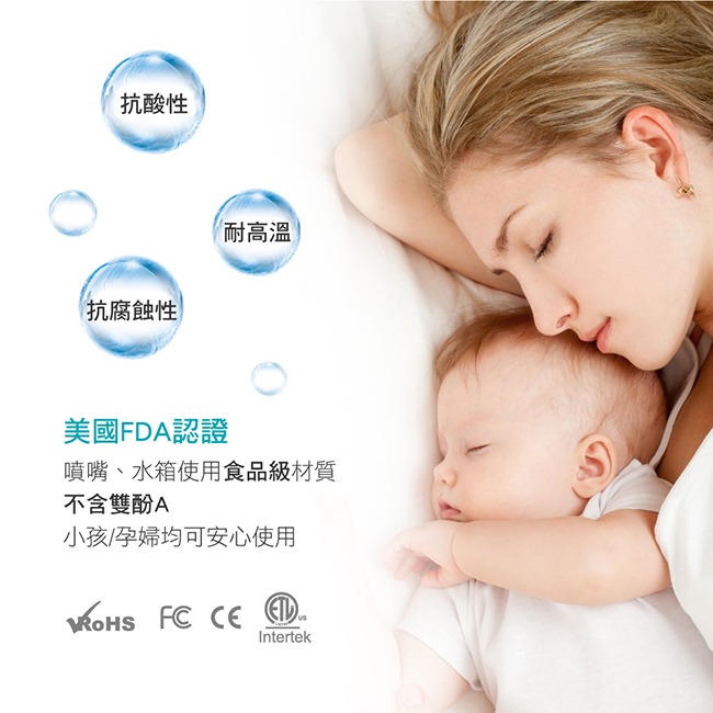 含稅全新原廠保固一年KINYO充電式迷你口袋型3段變頻全身水洗健康沖牙機(IR-1003)-細節圖9