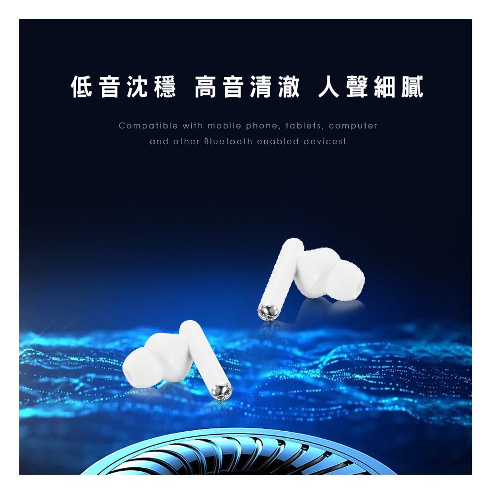 含稅全新原廠保固一年KINYO真無線省電藍牙5.0雙耳立體聲耳機麥克風(BTE-3897)-細節圖5