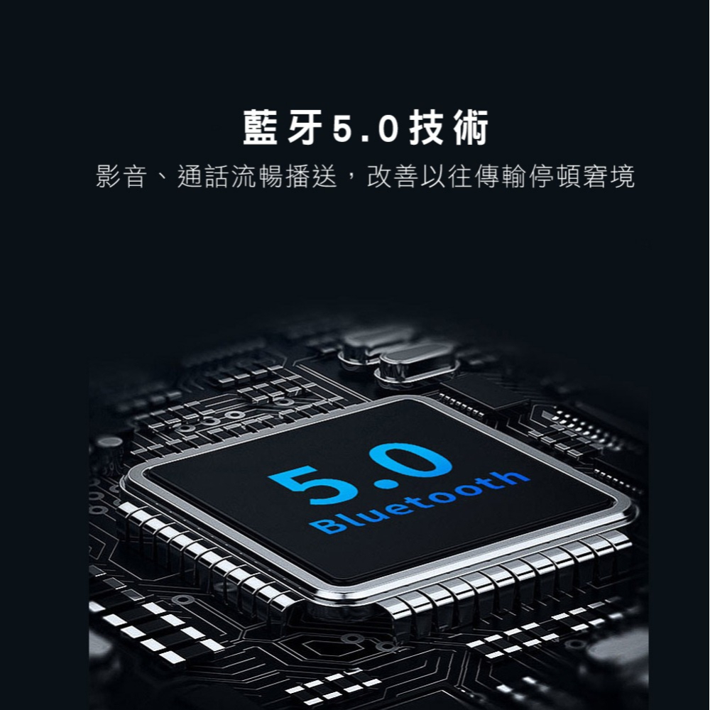 含稅全新原廠保固一年KINYO真無線省電藍牙5.0雙耳立體聲耳機麥克風(BTE-3897)-細節圖6