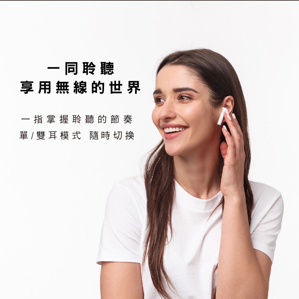 含稅全新原廠保固一年KINYO真無線省電藍牙5.0雙耳立體聲耳機麥克風(BTE-3897)-細節圖7