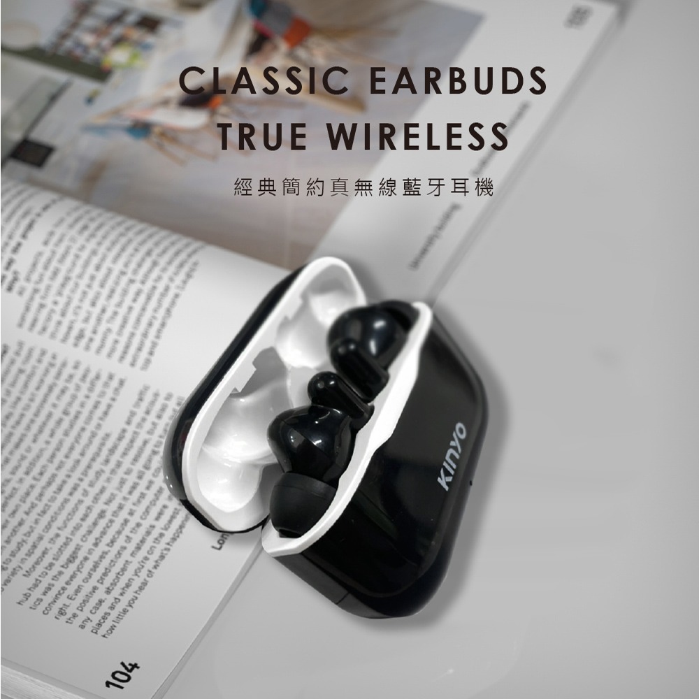 含稅全新原廠保固一年KINYO真無線省電藍牙5.0雙耳立體聲耳機麥克風(BTE-3897)-細節圖8