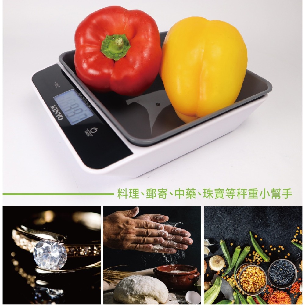 含稅全新原廠保固一年送量碗KINYO藍色背光觸碰感應3kg電子料理秤食物秤廚房秤(DS-008)-細節圖4