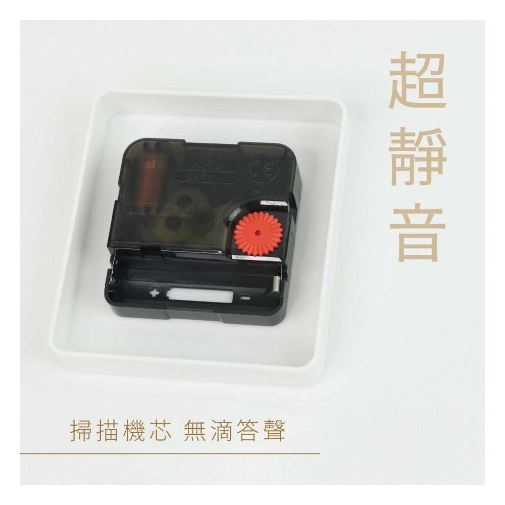 含稅全新原廠保固一年KINYO燙金大數字14吋35公分靜音掃描機芯掛鐘壁掛鐘(CL-225)-細節圖2