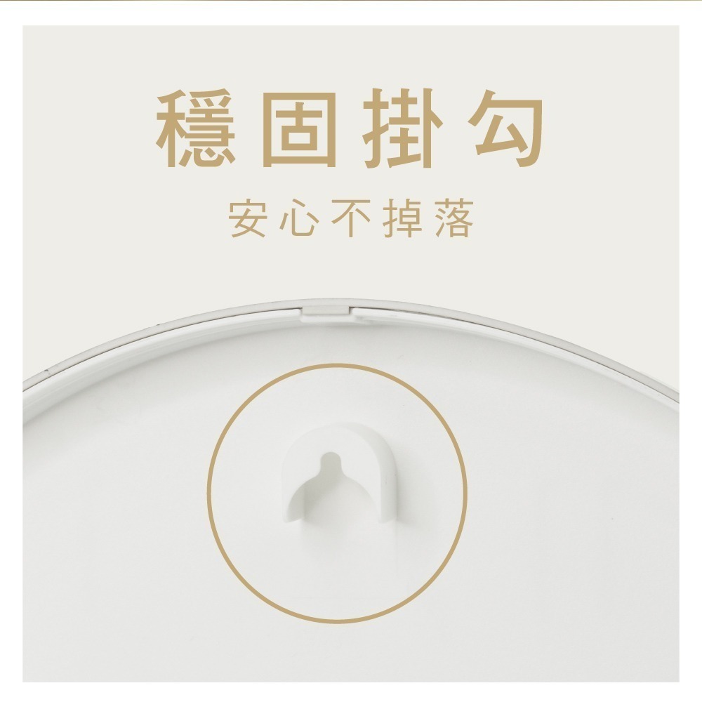含稅全新原廠保固一年KINYO燙金大數字14吋35公分靜音掃描機芯掛鐘壁掛鐘(CL-225)-細節圖4