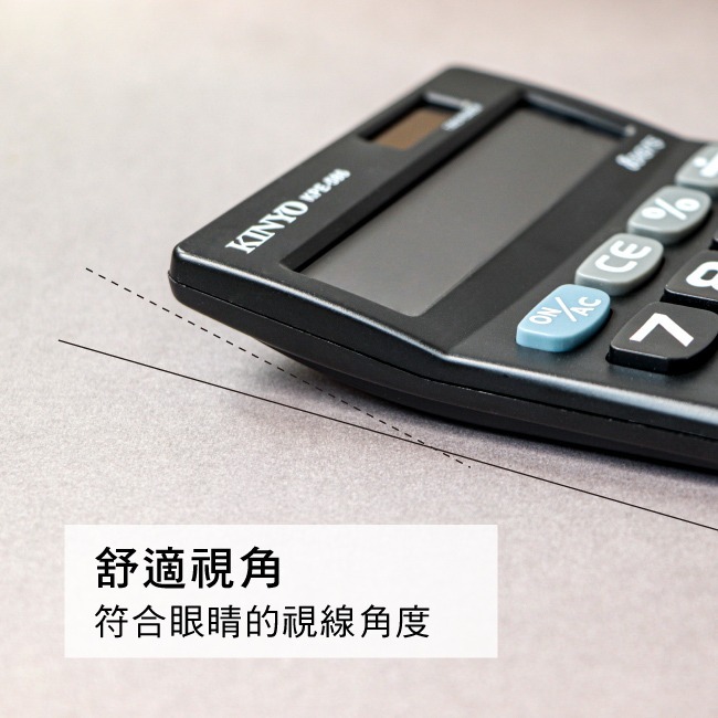 含稅全新原廠保固一年KINYO超大按鍵雙電源8位元計算機(KPE-586)-細節圖6