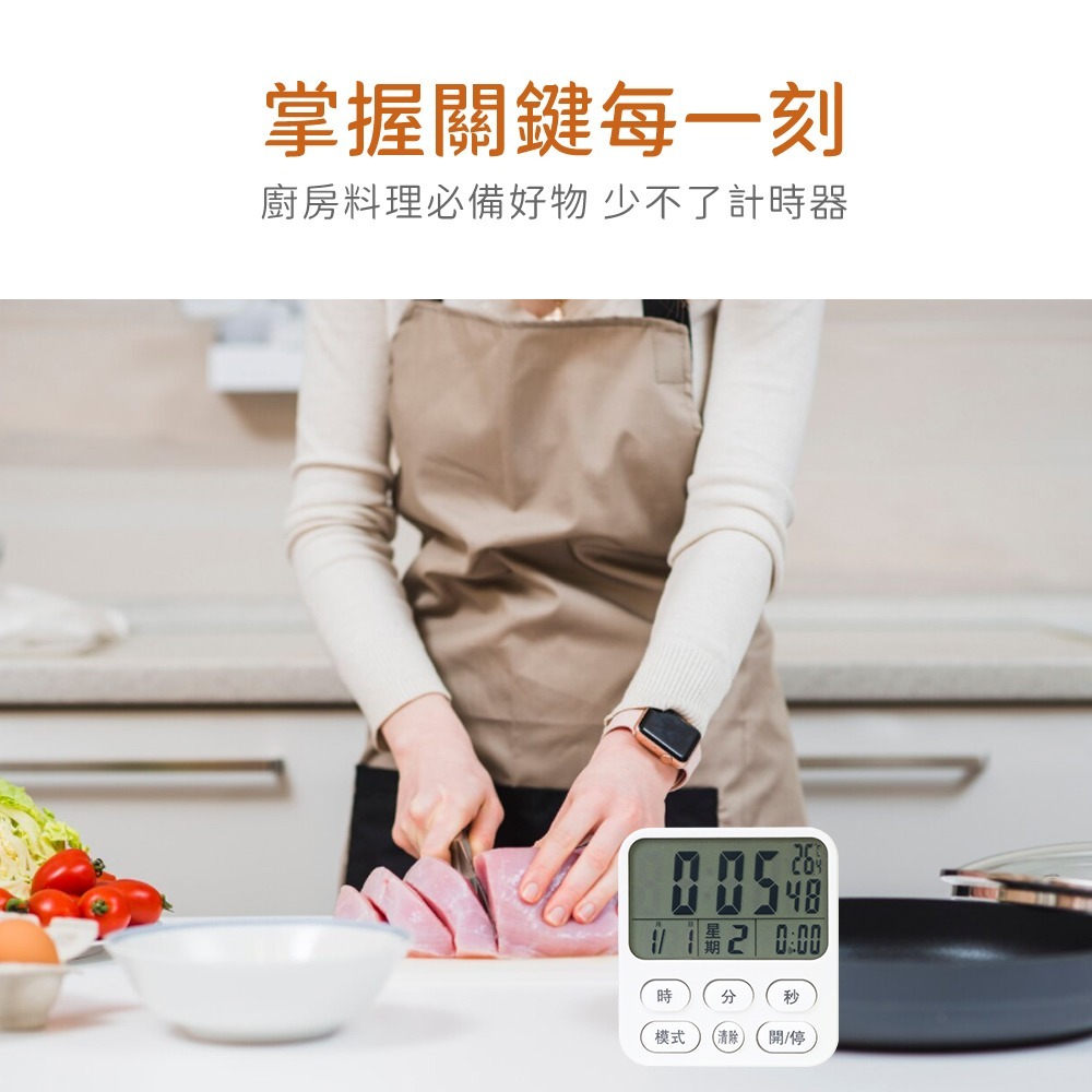 含稅全新原廠保固一年KINYO日期星期時間溫度大音量鬧鈴大螢幕正倒計時桌立磁吸兩用電子鐘溫度計(TC-21)-細節圖11
