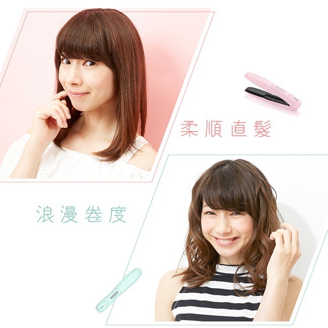 含稅全新原廠保固一年KINYO國際旅行充電式快熱無線陶瓷離子夾直髮平板夾捲髮夾(KHS-3101)-細節圖7