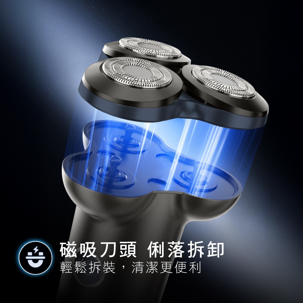 含稅全新原廠保固一年KINYO可水洗旅行便攜快充充電式雙環高急速刀網3D立體浮動刀頭電動刮鬍刀剃鬚器(KS-513)-細節圖5