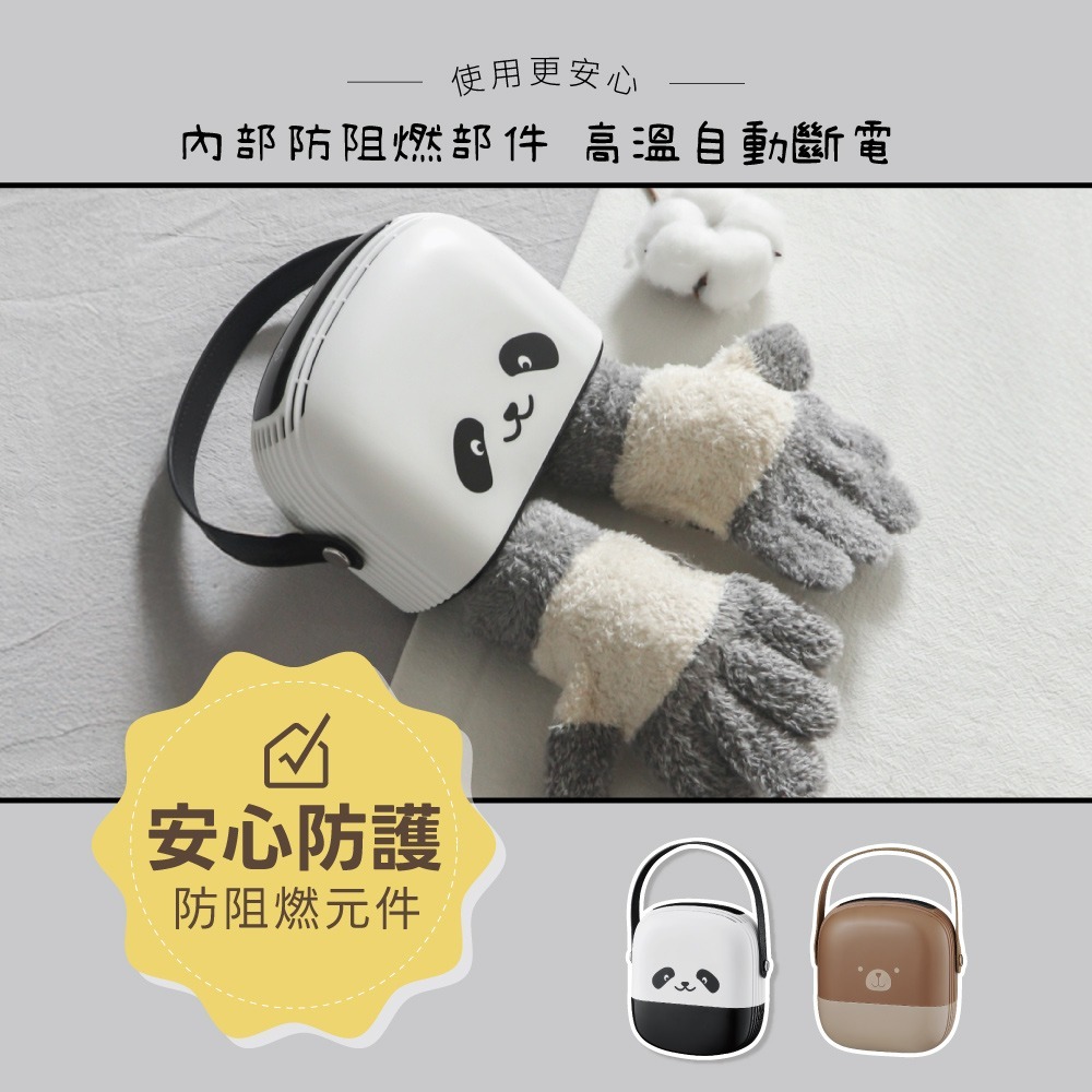 含稅全新原廠保固一年KINYO全球旅行電壓迷你便攜風烘式可伸縮調整定時防阻燃烘鞋機烘鞋器烘鞋架(KSD-803)-細節圖9