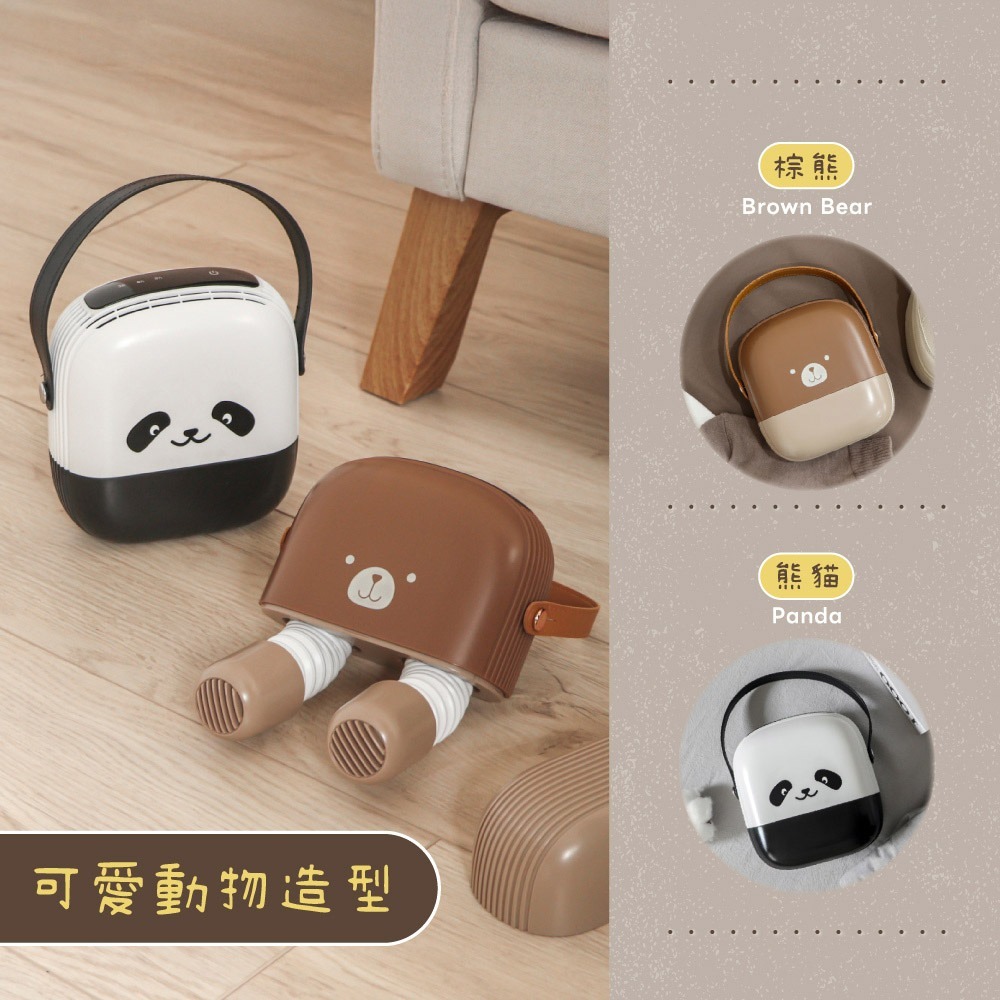 含稅全新原廠保固一年KINYO全球旅行電壓迷你便攜風烘式可伸縮調整定時防阻燃烘鞋機烘鞋器烘鞋架(KSD-803)-細節圖11