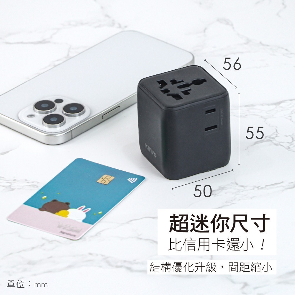 含稅全新原廠保固一年送保險絲KINYO迷你國際轉換插頭雙插座帶保險絲插腳轉換器插座(MPP-3500)-細節圖2