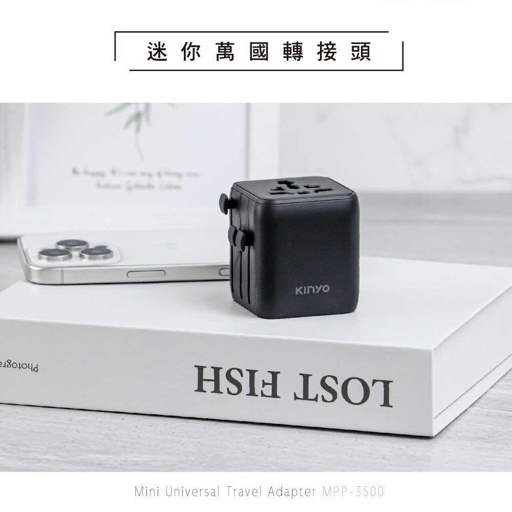 含稅全新原廠保固一年送保險絲KINYO迷你國際轉換插頭雙插座帶保險絲插腳轉換器插座(MPP-3500)-細節圖10