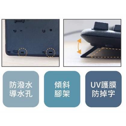 含稅全新原廠保固一年NAKAY可超商取貨低噪音UV覆膜按鍵防潑水導水孔標準USB有線鍵盤(K-15U)-細節圖3