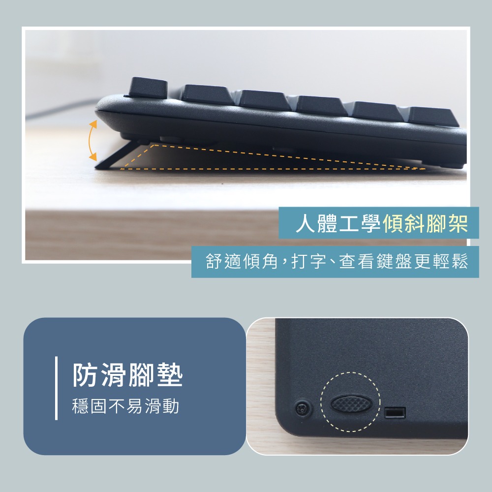 含稅全新原廠保固一年KINYO低噪音UV護膜按鍵防潑水導水孔標準 USB有線鍵盤(K-15U)-細節圖5