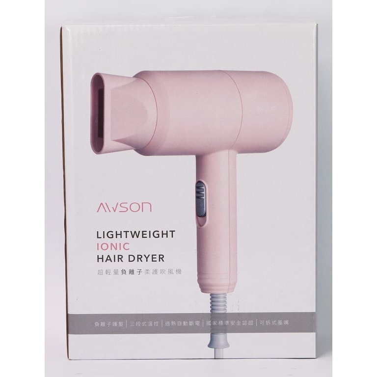 含稅全新原廠保固一年AWSON歐森1000W集風式高濃度負離子過熱斷電吹風機(AW-1503)-細節圖6