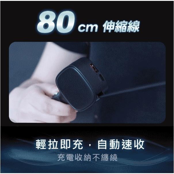 含稅全新原廠保固一年KINYO快充PD 40W自帶線雙USB多重保護車用充電器擴充點煙器插座(CU-85)-細節圖3