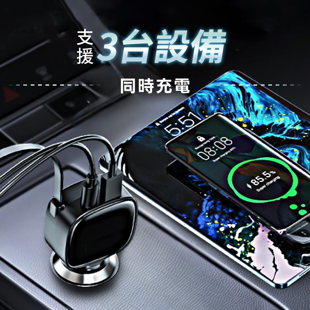含稅全新原廠保固一年KINYO快充PD 40W自帶線雙USB多重保護車用充電器擴充點煙器插座(CU-85)-細節圖5