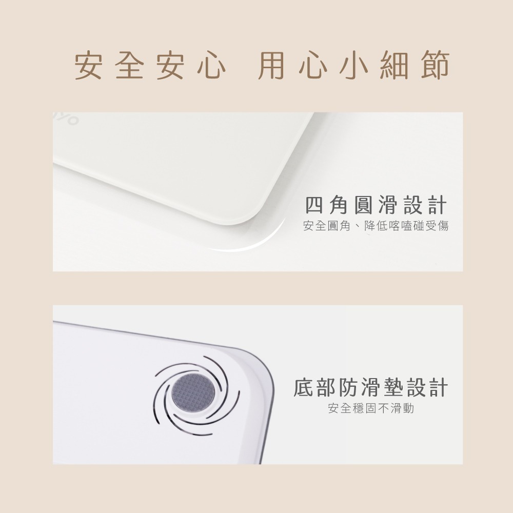 含稅全新原廠保固一年KINYO淡米黃款鋼化玻璃150公斤稱重2單位4號電池電子體重計體重秤(NDS-230)-細節圖8