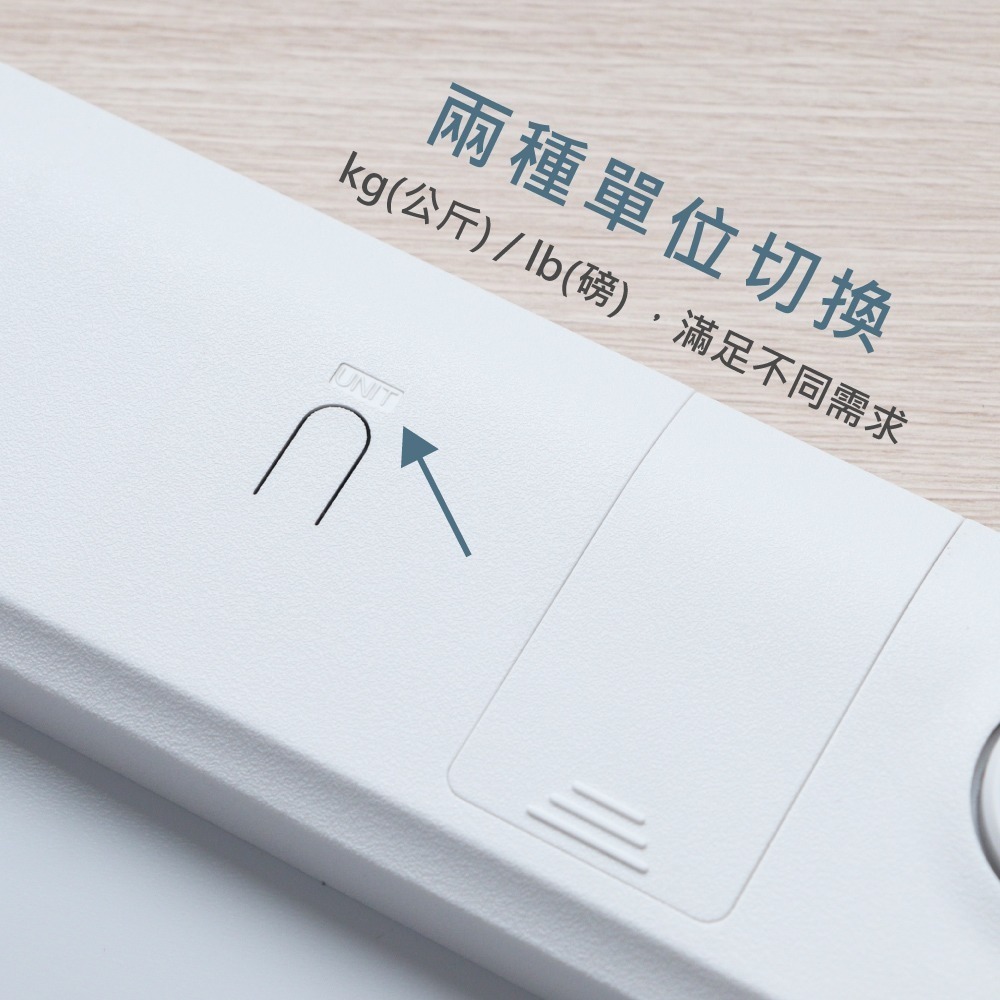 含稅全新原廠保固一年KINYO家用藍芽APP健康管理20項180公斤體脂計鋼化玻璃體重計體重秤(NDS-250)-細節圖9