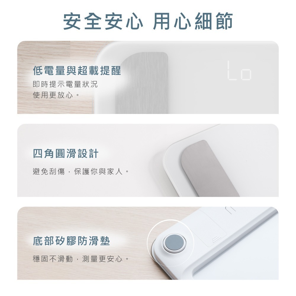 含稅全新原廠保固一年KINYO家用藍芽APP健康管理20項180公斤體脂計鋼化玻璃體重計體重秤(NDS-250)-細節圖10