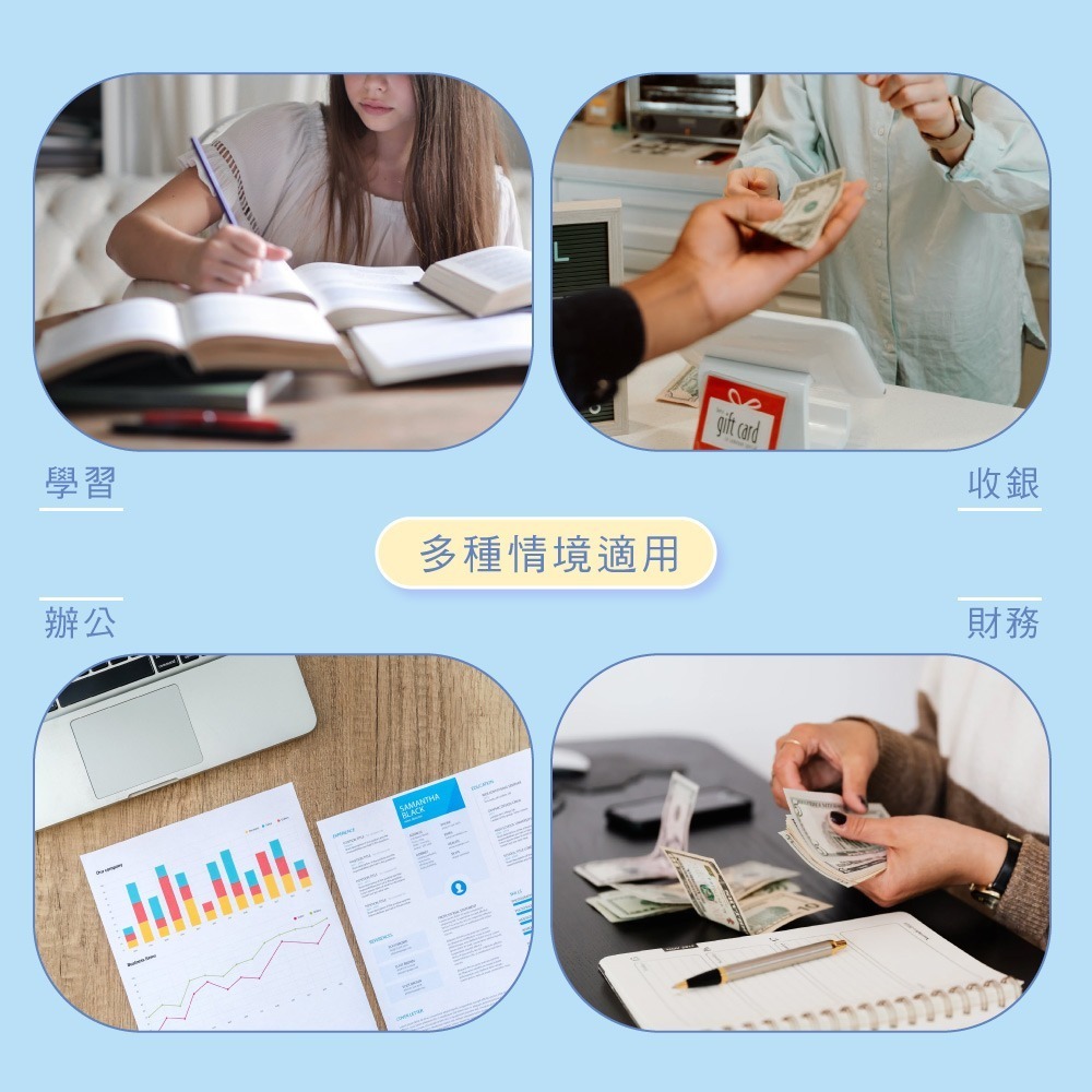 全新原廠保固一年KINYO大型LCD螢幕傾斜視角GT總和計算雙電源12位元計算機(KPE-692)-細節圖7