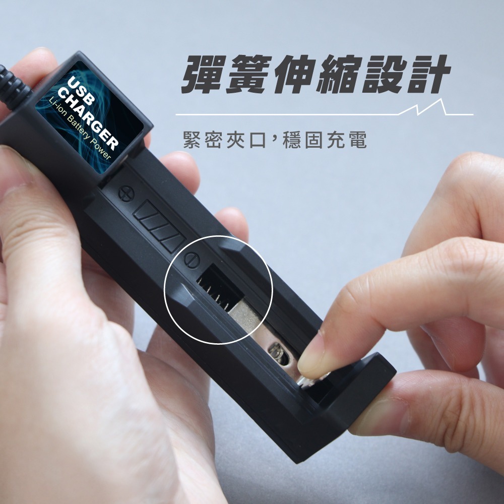 含稅全新原廠保固一年KINYO單槽可充多規格電池過充短路安全保護鋰電池充電器充電座(CQ-451)-細節圖3