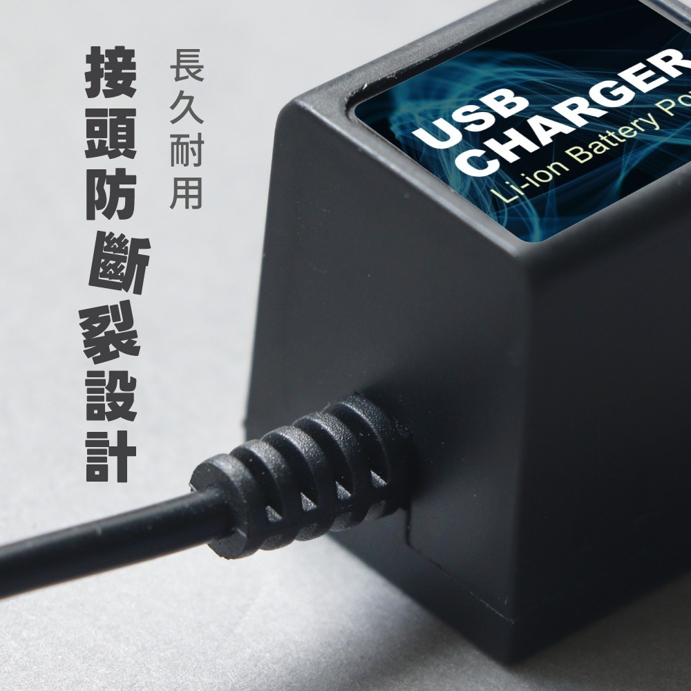 含稅全新原廠保固一年KINYO單槽可充多規格電池過充短路安全保護鋰電池充電器充電座(CQ-451)-細節圖6