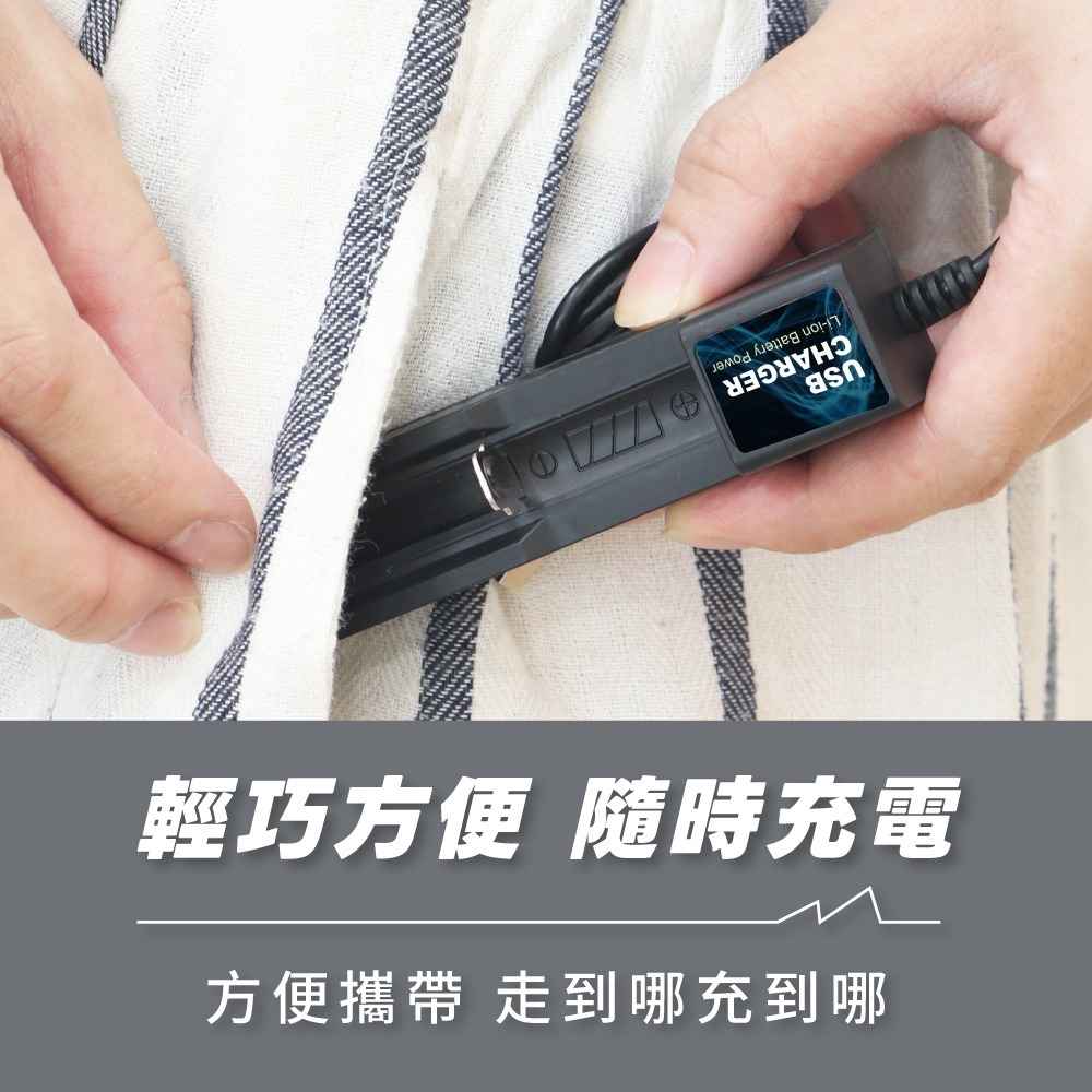 含稅全新原廠保固一年KINYO單槽可充多規格電池過充短路安全保護鋰電池充電器充電座(CQ-451)-細節圖7