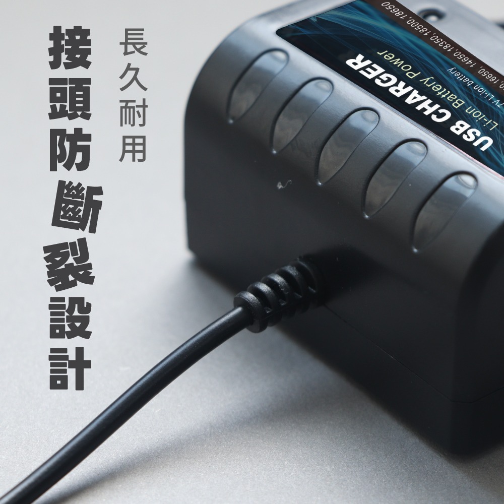 含稅全新原廠保固一年KINYO雙槽可充多規格電池過充過壓短路安全保護鋰電池充電器充電座(CQ-452)-細節圖8