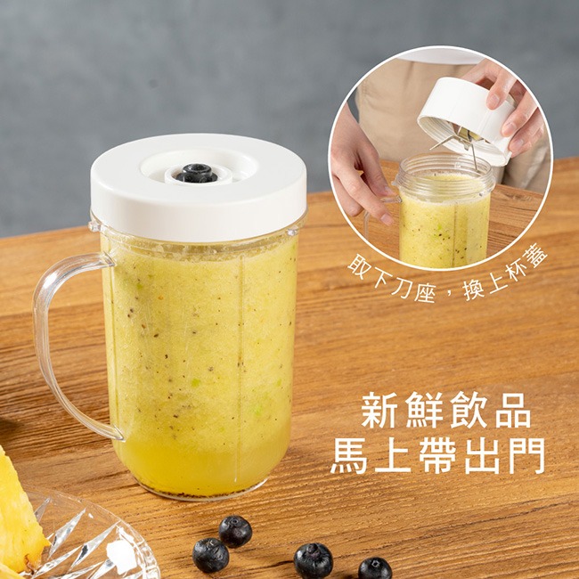 含稅全新原廠保固一年KONYO食品級高轉速帶三種刀頭切絲切片器碎冰機隨行杯果汁機調理機(JR-298)-細節圖8