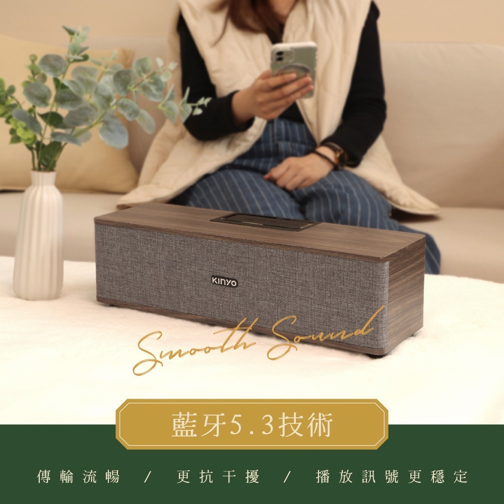 含稅全新原廠保固一年KINYO木質雙喇叭TWS串聯技術讀卡隨身碟藍芽5.3音箱喇叭音響(BTS-751)-細節圖3