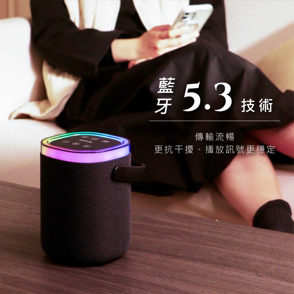 含稅全新原廠保固一年KINYO提著走大電量炫光TWS串聯技術藍芽5.3讀卡隨身碟音箱喇叭音響(BTS-763)-細節圖4