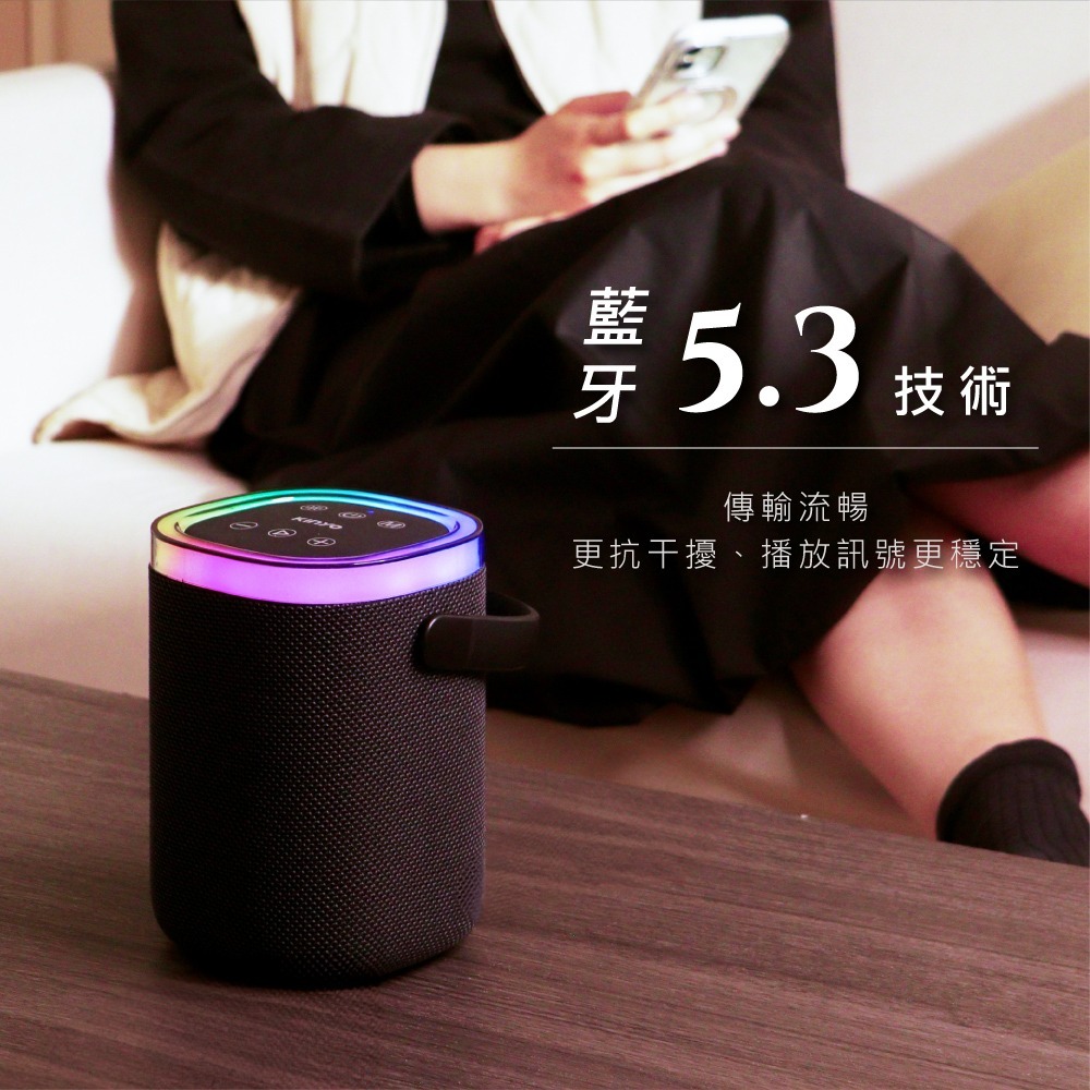 含稅全新原廠保固一年KINYO提著走大電量炫光TWS串聯技術藍芽5.3讀卡隨身碟音箱喇叭音響(BTS-763)-細節圖4