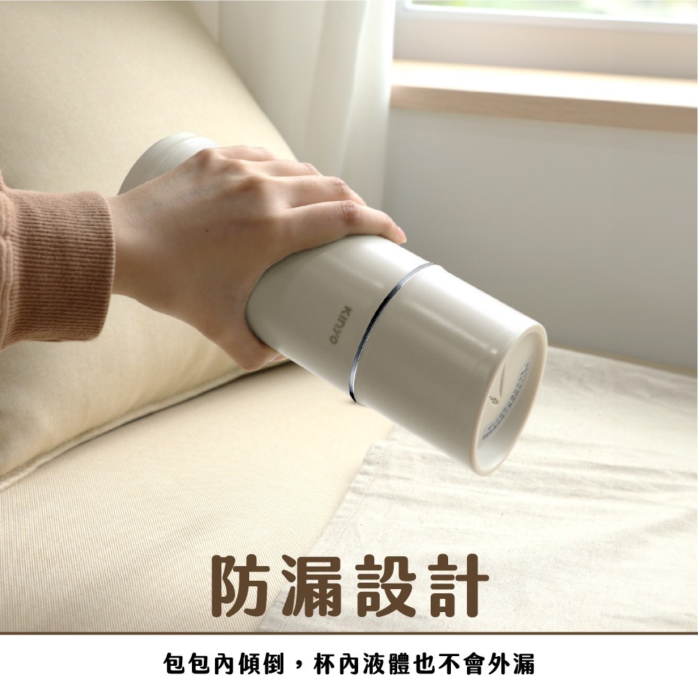 含稅全新原廠保固一年送收納袋KINYO全球電壓380cc食品級13段溫控雙層防燙觸控快煮杯快煮壺(KIHP-2260)-細節圖8