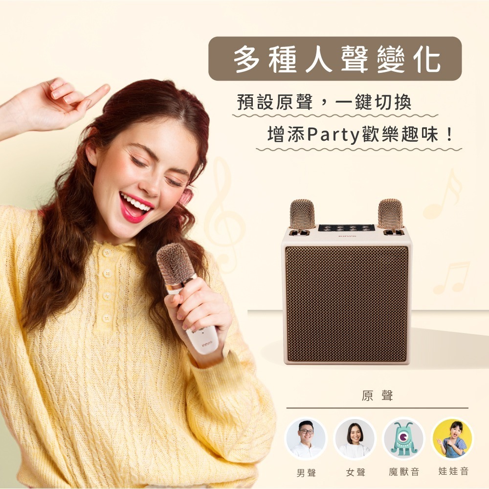 含稅全新原廠保固一年小型便攜KINYO卡拉OK充電式藍芽5.3可消音無線雙麥克風插卡隨身碟音箱喇叭音響(KY-2040)-細節圖5