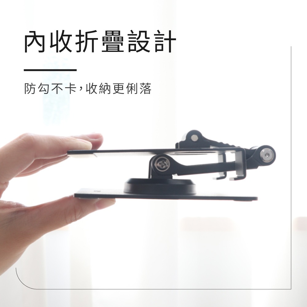 含稅全新原廠保固一年KINYO碳素鋼兩段升高加大底座可折疊可多角度調整360度旋轉手機平板支架(NCP-271)-細節圖6