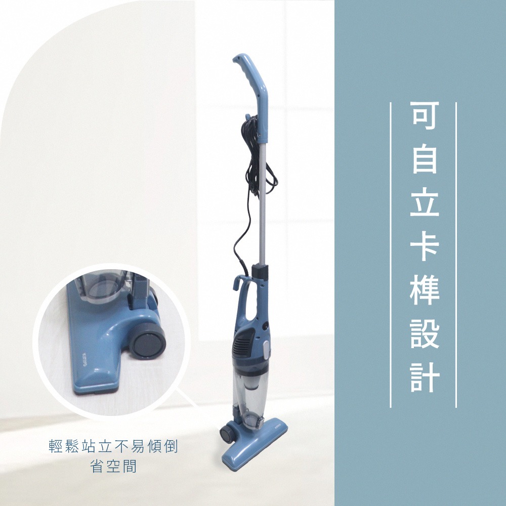 含稅全新原廠保固一年KINYO插電式可水洗HEPA濾心直立手持兩用強力旋風輕量級吸塵器(KVC-6230)-細節圖6