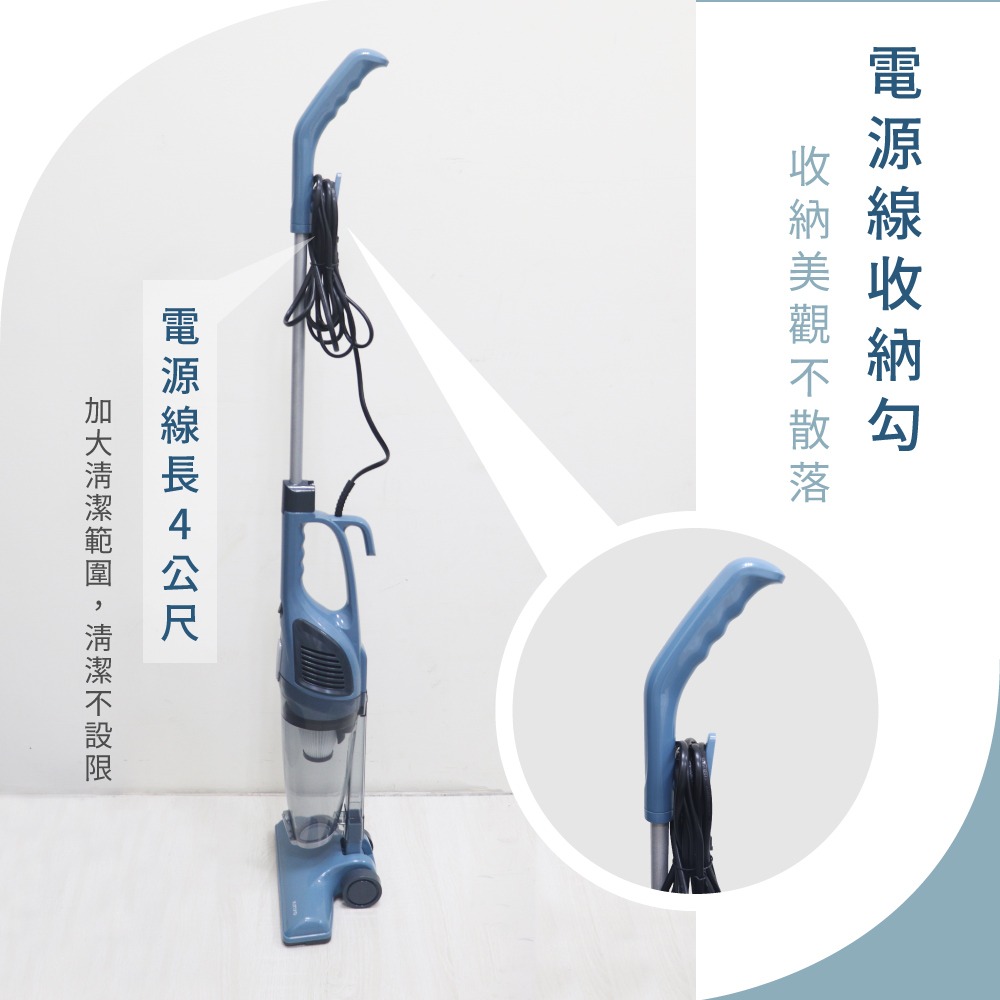 含稅全新原廠保固一年KINYO插電式可水洗HEPA濾心直立手持兩用強力旋風輕量級吸塵器(KVC-6230)-細節圖7