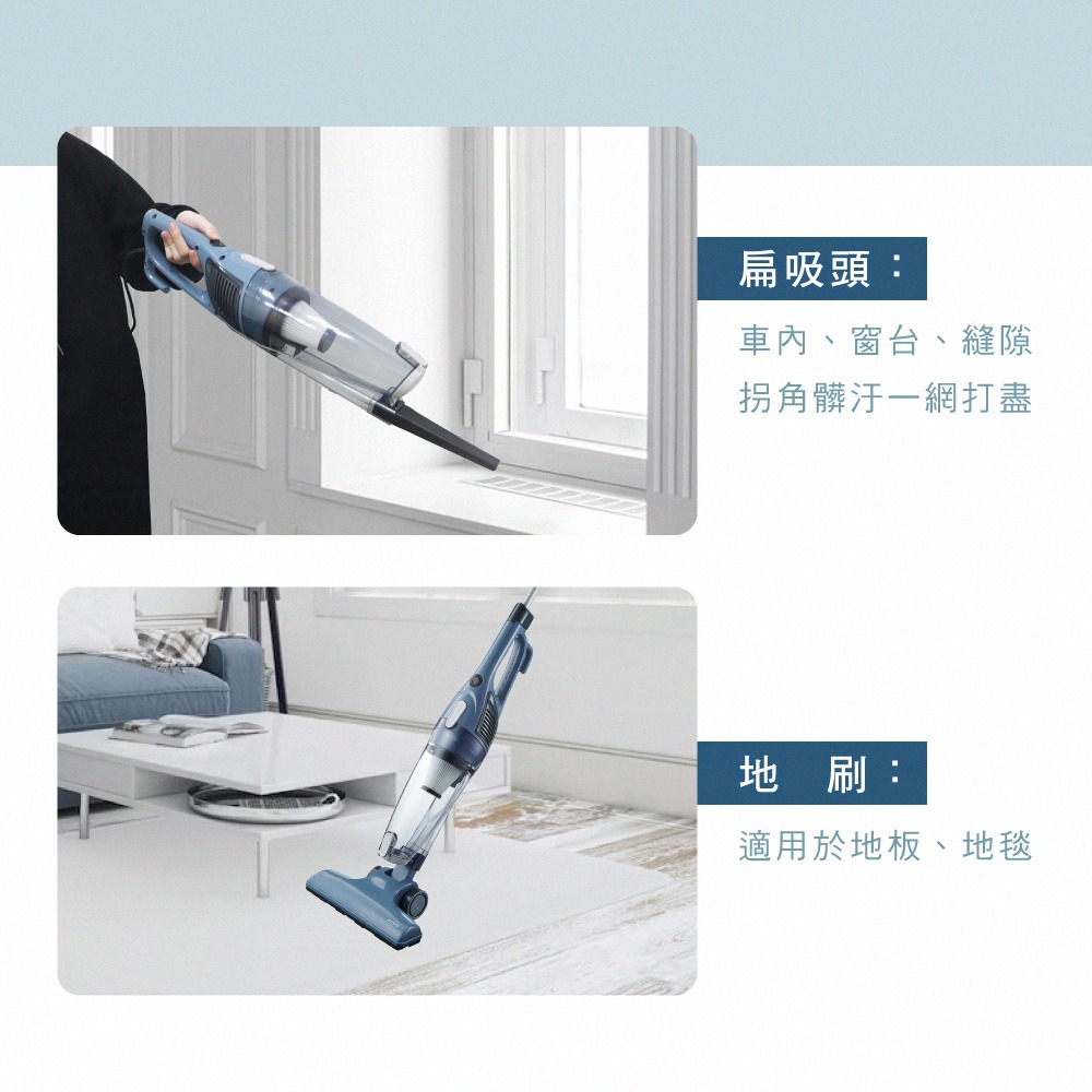 含稅全新原廠保固一年KINYO插電式可水洗HEPA濾心直立手持兩用強力旋風輕量級吸塵器(KVC-6230)-細節圖9
