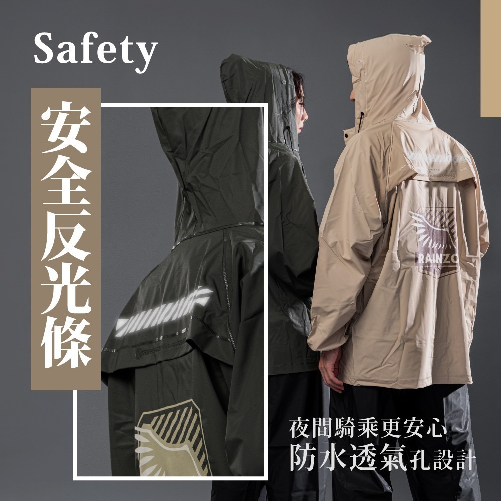 含稅全新原廠保固一年KINYO防暴雨級兩件式套裝高彈性透明雙帽沿反光條鬆緊袖口雨衣(RCT-685)-細節圖6