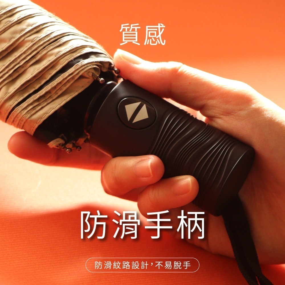 含稅全新原廠保固一年KINYO自動開放21吋一鍵自動收放自動傘8K傘骨碰擊布晴雨傘(KU-9069)-細節圖7