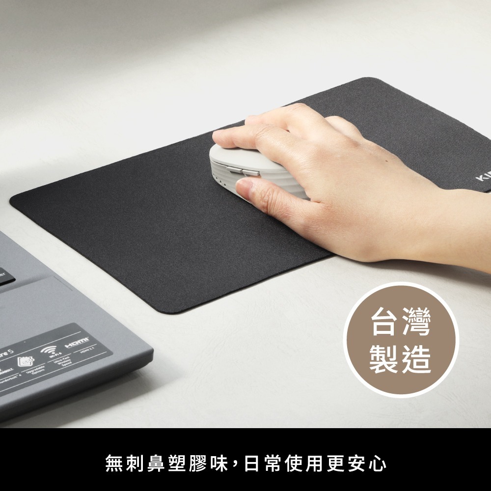 含稅全新原廠保固一年KINYO台灣製造超薄0.1公分高密度針織表布PU防滑滑鼠墊(MP-31)-細節圖2