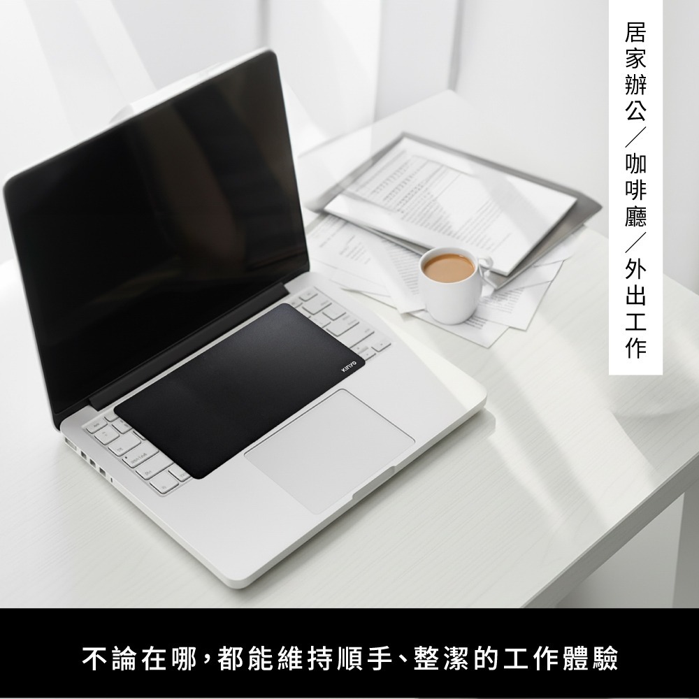 含稅全新原廠保固一年KINYO台灣製造超薄0.1公分高密度針織表布PU防滑滑鼠墊(MP-31)-細節圖7